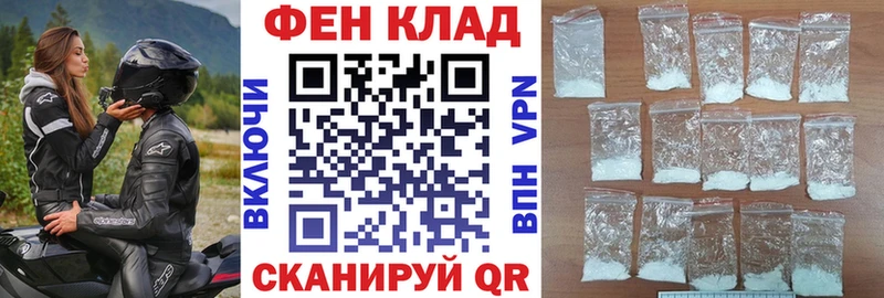мега как войти  Самара  АМФЕТАМИН Premium  наркотики 