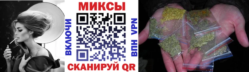 Бутират оксибутират  где можно купить   кракен рабочий сайт  Самара 