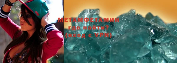 индика Бугульма