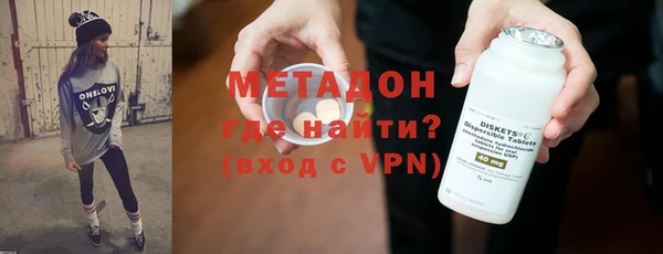 ГАЛЛЮЦИНОГЕННЫЕ ГРИБЫ Бородино