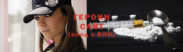 индика Бугульма