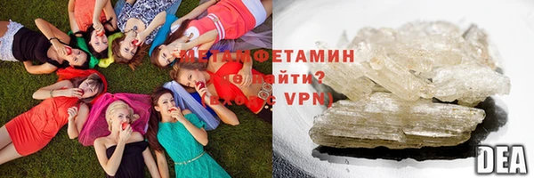 индика Бугульма
