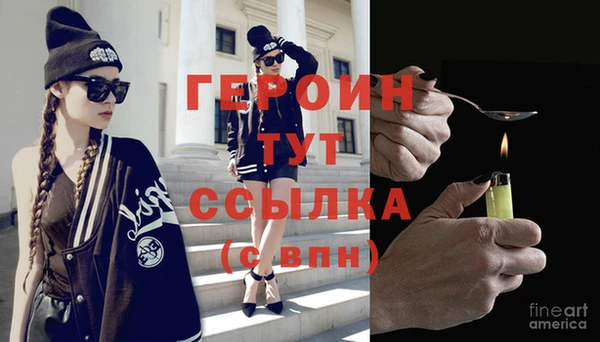 индика Бугульма