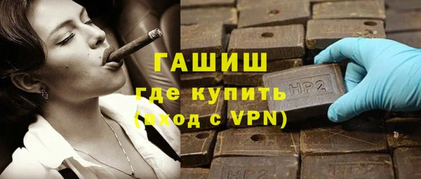 ГАЛЛЮЦИНОГЕННЫЕ ГРИБЫ Бородино
