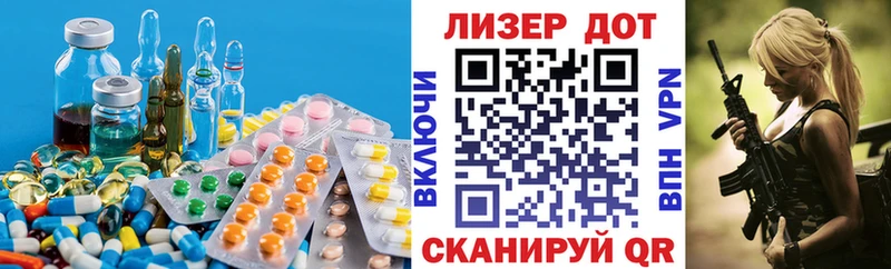 LSD-25 экстази ecstasy  купить  цена  Самара 