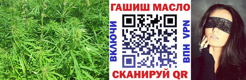 наркошоп  Самара  Дистиллят ТГК вейп 